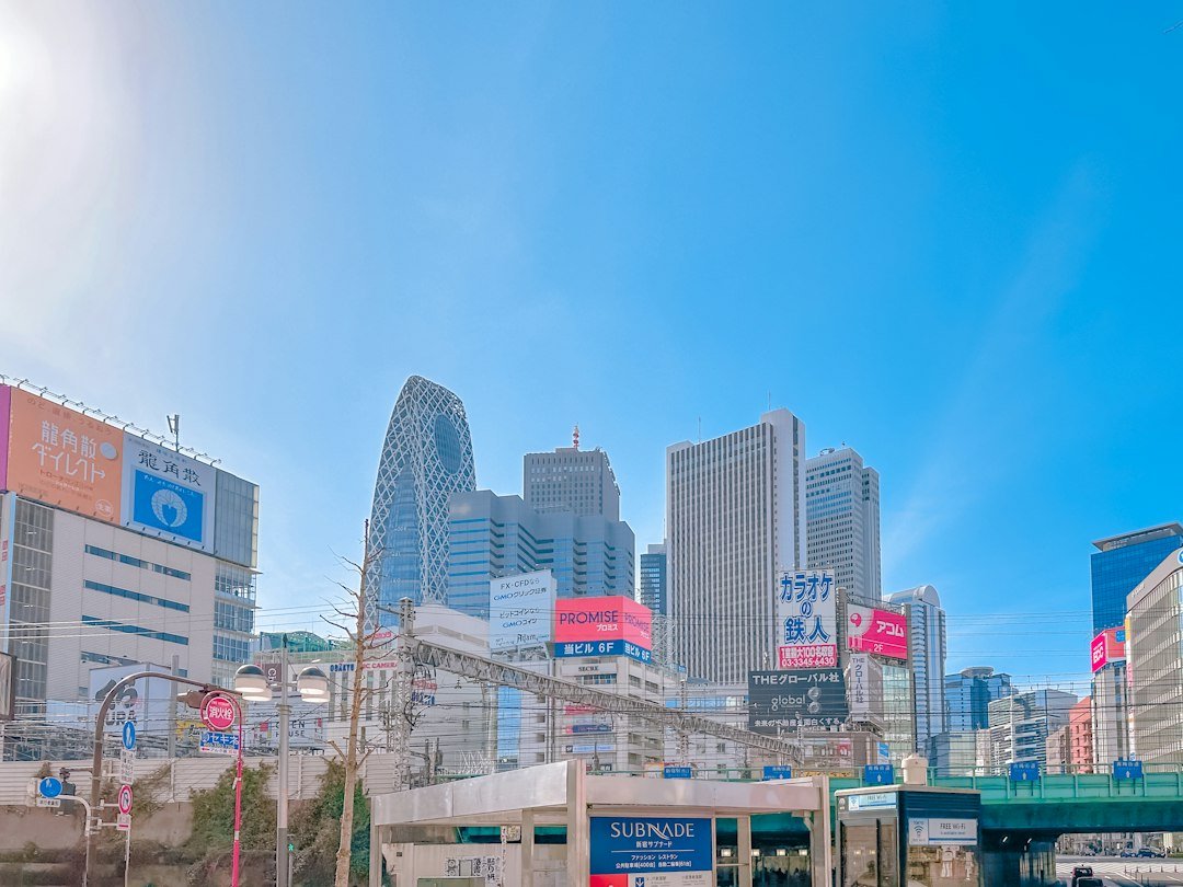 Tokyo cityscape representing the Japanese economy